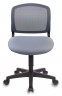 Кресло Бюрократ CH-296NX темно-серый сиденье серый Neo Grey сетка/ткань крестов. пластик
