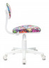 Кресло детское Бюрократ CH-W201NX мультиколор маскарад крестов. пластик пластик белый
