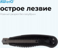 Нож канцелярский Kw-Trio 03713blck шир.лез.18мм усиленный 2 сменных лезвия металл черный блистер