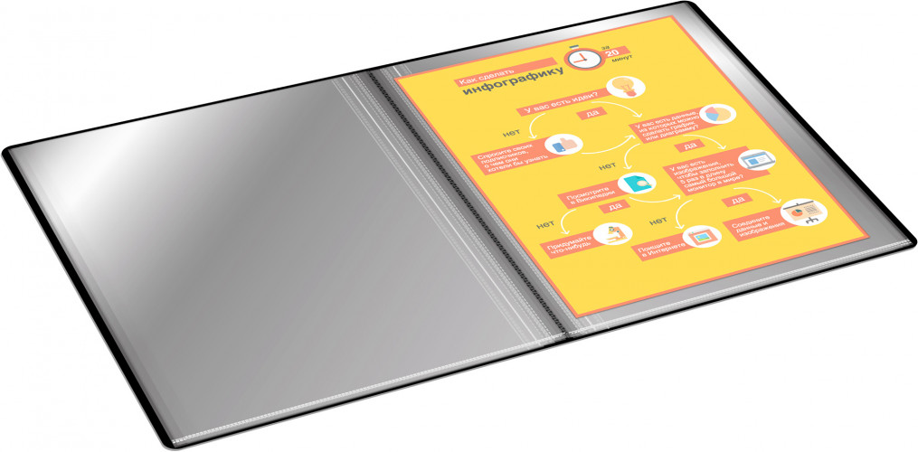 Папка с 80 прозр.вклад. Бюрократ -BPV80BLCK A4 пластик 0.8мм торц.карм с бум. встав черный