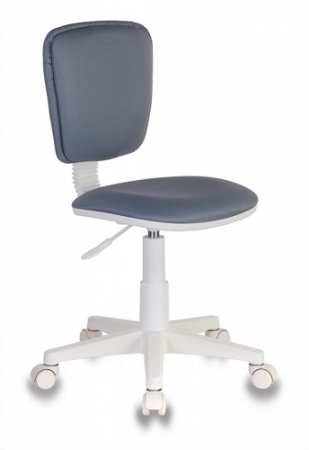 Кресло детское Бюрократ CH-W204NX серый 15-48 крестов. пластик пластик белый