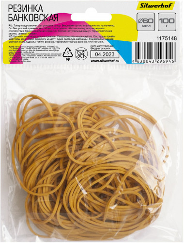 Резинки для купюр Silwerhof 189022 d=60мм 2мм 100гр натуральный