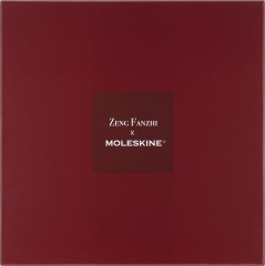 Набор Moleskine Limited Edition YEAR OF THE DRAGON блокнот/5 каранд./под.коробка/2 конверта нелинованный