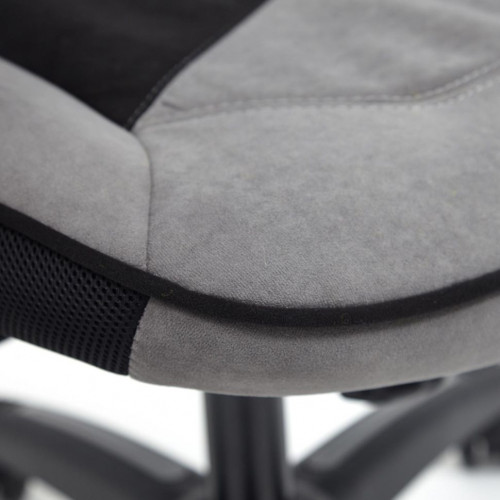 Кресло ARENA, флок , серый/черный, 29/35