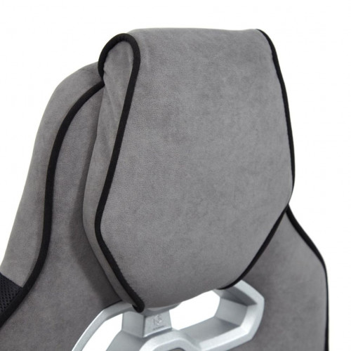 Кресло ARENA, флок , серый/черный, 29/35