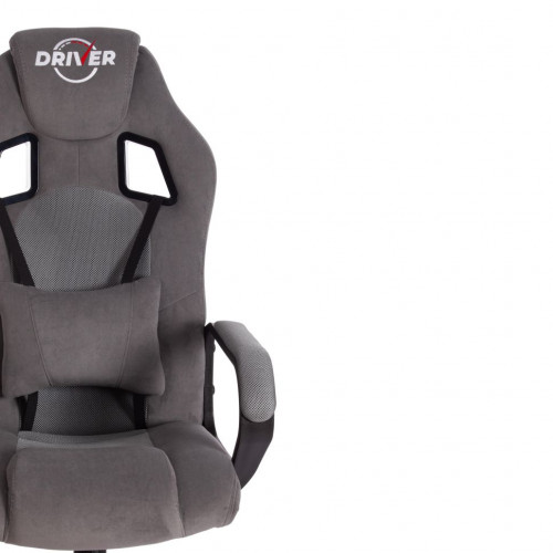 Кресло DRIVER (22), флок/ткань, серый/серый, 29/TW-12