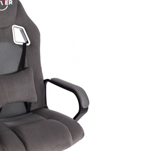 Кресло DRIVER (22), флок/ткань, серый/серый, 29/TW-12