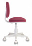 Кресло детское Бюрократ CH-W204NX розовый 26-31 крестов. пластик пластик белый