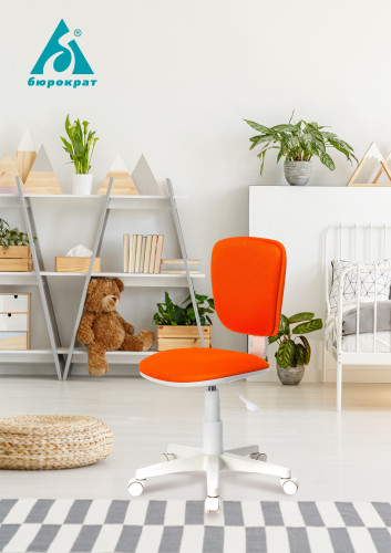 Кресло детское Бюрократ CH-W204NX розовый 26-31 крестов. пластик пластик белый