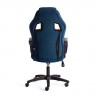 Кресло DRIVER (22), флок/ткань, синий/серый, 32/TW-12