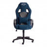 Кресло DRIVER (22), флок/ткань, синий/серый, 32/TW-12