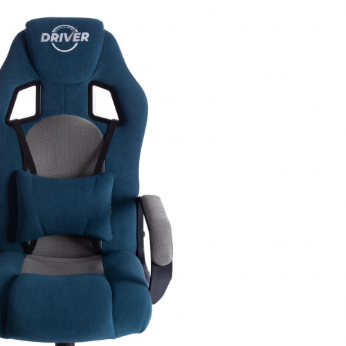 Кресло DRIVER (22), флок/ткань, синий/серый, 32/TW-12