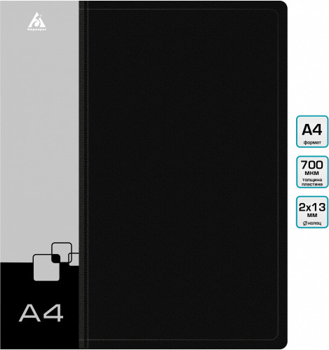 Папка на 2-х кольцах Бюрократ -0818/2RBLCK A4 пластик 0.7мм кор.18мм внутр. с вставкой черный