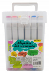 Набор маркеров для скетчинга Silwerhof двойной пиш. наконечник 1-7мм 24цв. пластиковая коробка (24шт.)