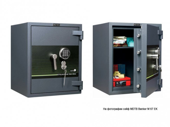 Сейф MDTB Banker-M 55 EK