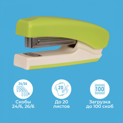 Степлер Kw-Trio 055G9GREEN 24/6 26/6 (20листов) снижение усилия зеленый 100скоб металл коробка