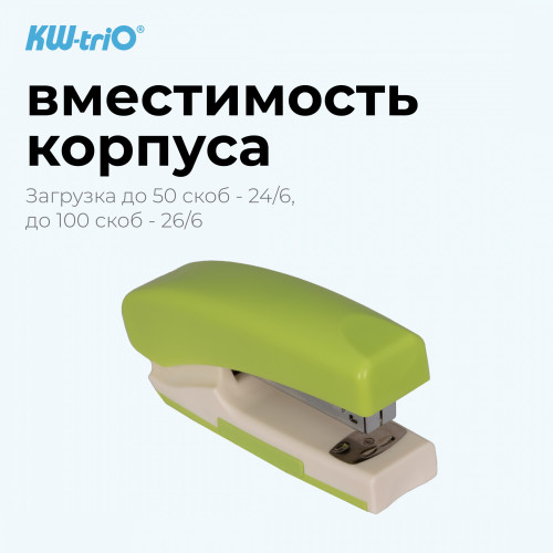Степлер Kw-Trio 055G9GREEN 24/6 26/6 (20листов) снижение усилия зеленый 100скоб металл коробка