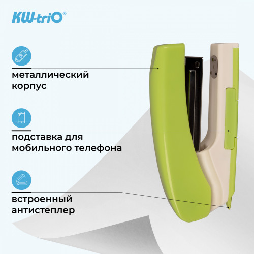 Степлер Kw-Trio 055G9GREEN 24/6 26/6 (20листов) снижение усилия зеленый 100скоб металл коробка