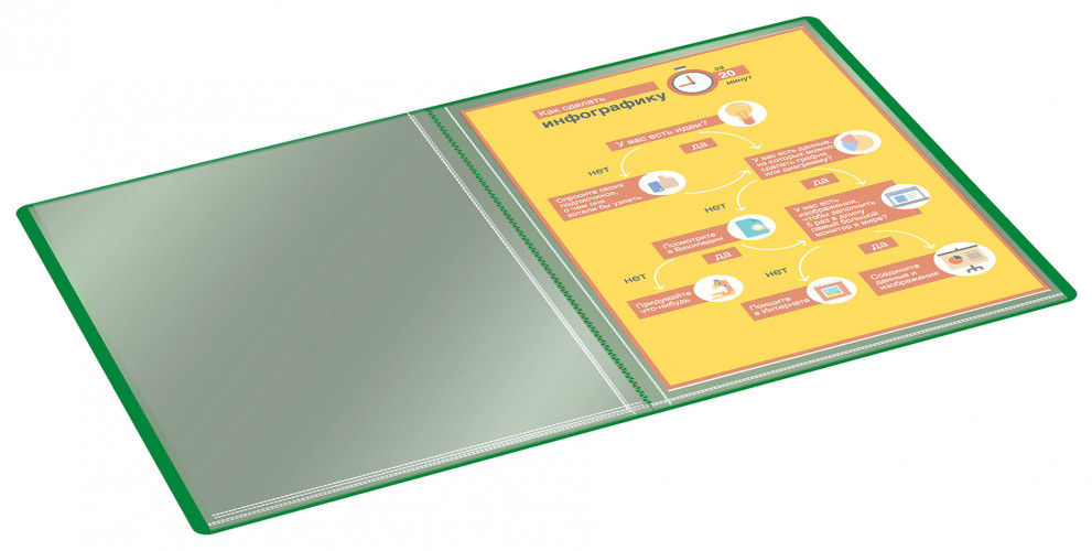 Папка с 30 прозр.вклад. Buro -ECB30GREEN A4 пластик 0.5мм зеленый