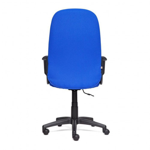 Кресло LEADER, ткань, cиний, 2601