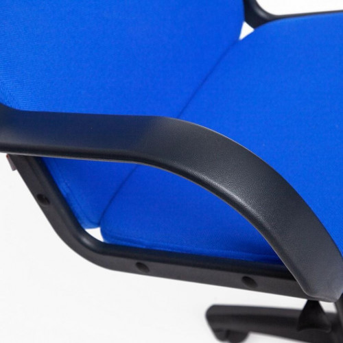 Кресло LEADER, ткань, cиний, 2601