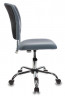 Кресло Бюрократ CH-322SXN серый 26-25 крестов. металл хром
