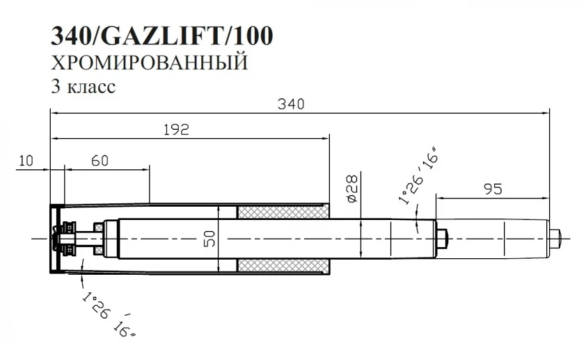 Газлифт Бюрократ 340Gazlift 340/GAZLIFT/100 для офис.кресла 50мм