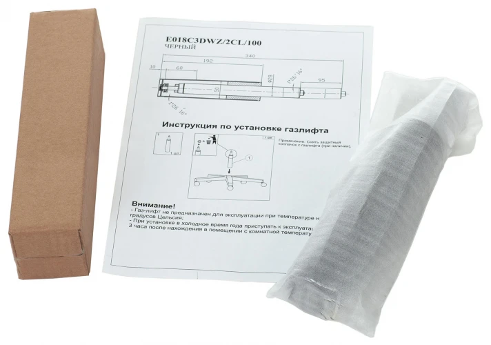 Газлифт Бюрократ E018 E018C3DWZ/2CL/100 черный для офис.кресла 50мм