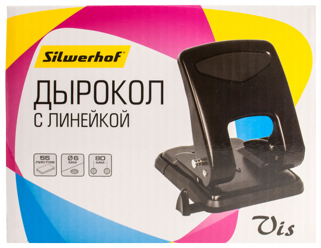 Дырокол Silwerhof Vis макс.:55лист. металл черный отв.:2 с линейкой