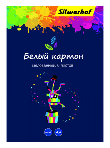 Картон белый Silwerhof 918107-14 белый мелов. 6л. 1цв. A4 Цветландия 1г/м2 1диз. папка