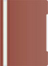 Папка-скоросшиватель Бюрократ -PS20BROWN A4 прозрач.верх.лист пластик коричневый 0.12/0.16