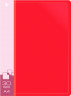 Папка с 30 прозр.вклад. Бюрократ -BPV30RED A4 пластик 0.65мм торц.карм с бум. встав красный