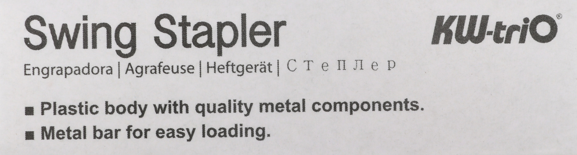Степлер Kw-Trio 055X6-GRN Swing Standing 24/6 26/6 (20листов) зеленый 100скоб пластик коробка