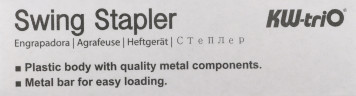 Степлер Kw-Trio 055X6-GRN Swing Standing 24/6 26/6 (20листов) зеленый 100скоб пластик коробка