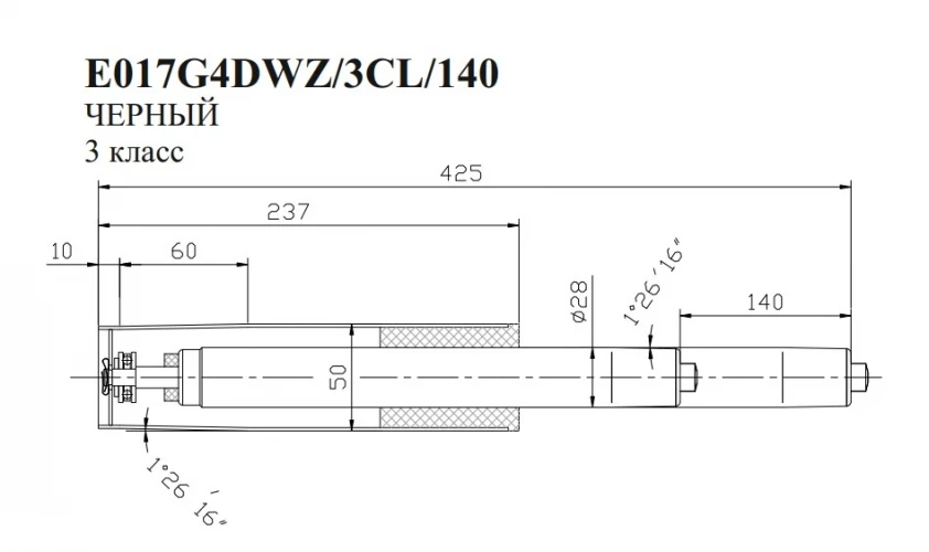 Газлифт Бюрократ E017 E017G4DWZ/3CL/140 черный