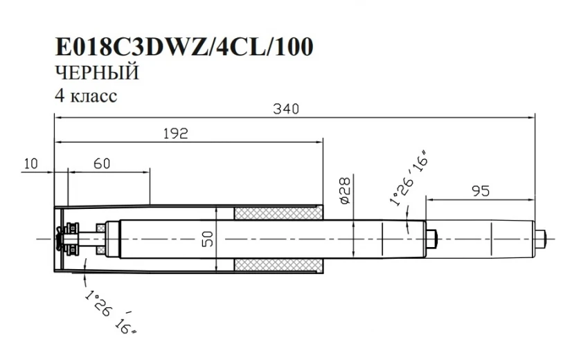 Газлифт Бюрократ E018 E018C3DWZ/4CL/100 черный