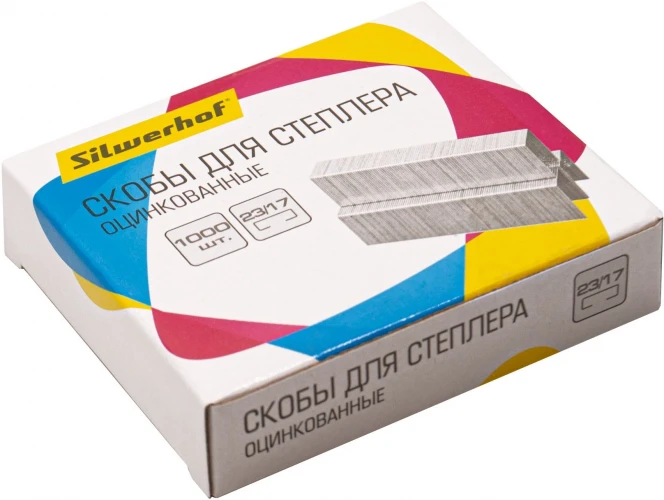 Скобы для степлера 23/17 Silwerhof оцинкованные кор.карт. (упак.:1000шт.)