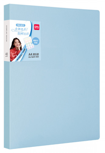 Папка с 40 прозр.вклад. Deli 72673 A4 полипропилен ассорти