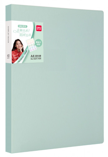 Папка с 40 прозр.вклад. Deli 72673 A4 полипропилен ассорти