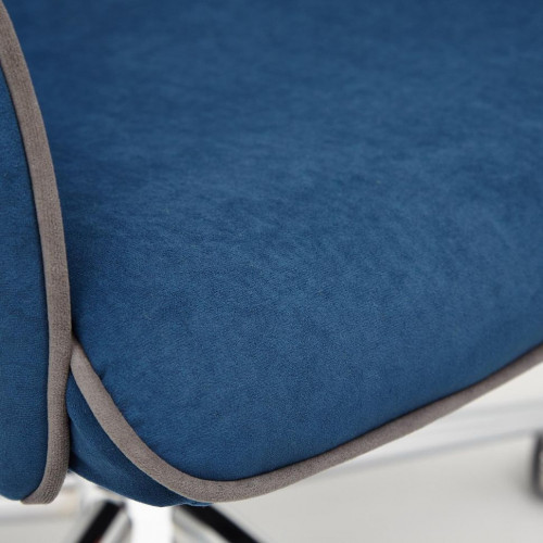 Кресло CHARM, флок , синий, 32