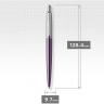 Ручка шариков. Parker Jotter Core K63 (CW1953190) Victoria Violet CT M син. черн. подар.кор.