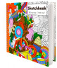 Альбом для зарисовок Silwerhof 80л. 195х195мм офсет твердый переплет гребень