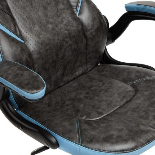 Кресло BAZUKA, кож/зам, серый/голубой, 2TONE/2TONE перф/04-20