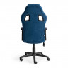 Кресло DRIVER, флок/ткань, синий/серый, 32/12