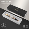 Ручка шариков. Parker IM Core K321 (CW1931670) Brushed Metal GT M син. черн. подар.кор.
