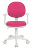 Кресло детское Бюрократ Ch-W356AXSN розовый 15-55 крестов. пластик пластик белый