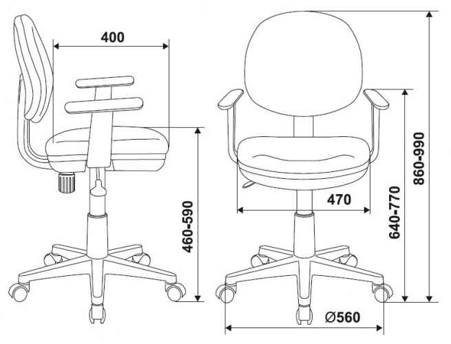 Кресло детское Бюрократ Ch-W356AXSN розовый 15-55 крестов. пластик пластик белый