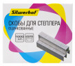 Скобы для степлера 23/15 Silwerhof оцинкованные кор.карт. (упак.:1000шт.)