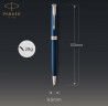 Ручка шариков. Parker Sonnet Core K539 (CW1931536) LaqBlue CT M черн. черн. подар.кор.