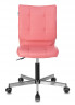 Кресло Бюрократ CH-330M розовый Lincoln 205 эко.кожа крестов. металл хром